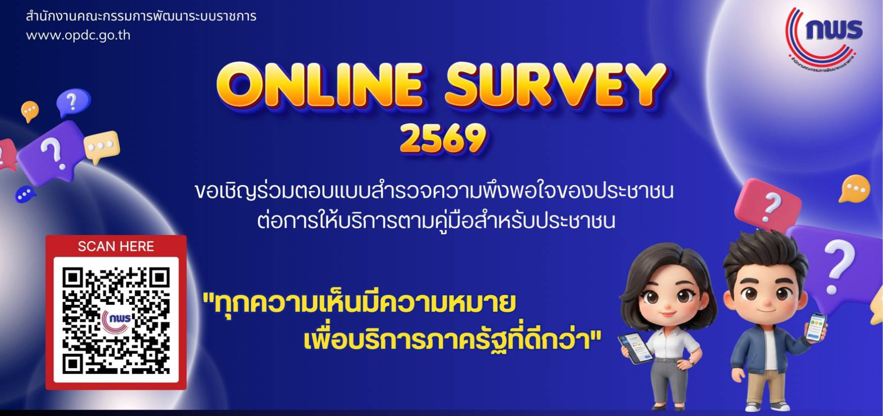 80494 E63724e379c5e26173ca4e3cc0a7e296