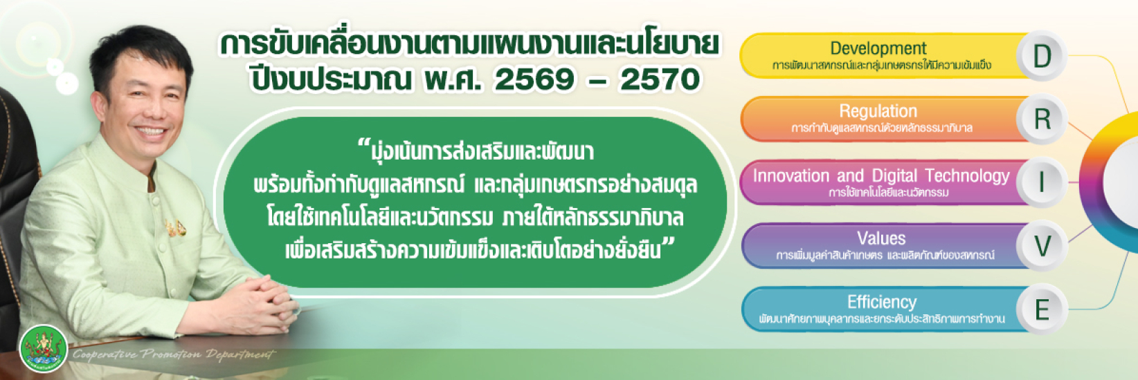 Nyobay Xss.2569 A7d68efd76800c45d97a864d262bf005