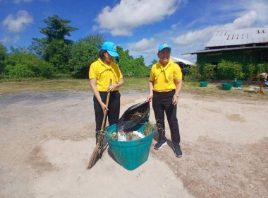 กิจกรรมจิตอาสาพัฒนา เนื่องในโอกาสวันสำคัญของชาติไทย ... พารามิเตอร์รูปภาพ 3