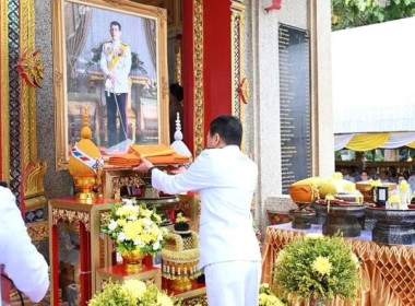 พิธีถวายผ้าพระกฐินพระราชทานกรมส่งเสริมสหกรณ์ ประจำปี 2567 พารามิเตอร์รูปภาพ 3