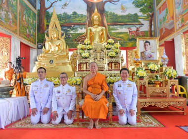 พิธีถวายผ้าพระกฐินพระราชทานกรมส่งเสริมสหกรณ์ ประจำปี 2567 พารามิเตอร์รูปภาพ 4