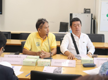 ประชุมคณะกรรมการ(คพช.) จังหวัดพังงา ครั้งที่ 1/2568 พารามิเตอร์รูปภาพ 6