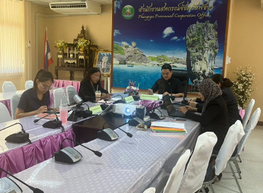 วันที่ 29 เมษายน 2568 ... พารามิเตอร์รูปภาพ 1