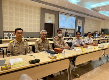 วันที่ 30 เมษายน 2568 ประชุมคณะกรมการจังหวัด ครั้งที่ 4 พารามิเตอร์รูปภาพ 1
