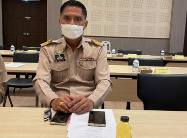 วันที่ 30 เมษายน 2568 ประชุมคณะกรมการจังหวัด ครั้งที่ 4 พารามิเตอร์รูปภาพ 4