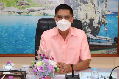 วันที่ 6 พฤษภาคม 2568 ประชุมประจำเดือนข้าราชการ พารามิเตอร์รูปภาพ 1