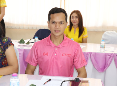 วันที่ 6 พฤษภาคม 2568 ประชุมประจำเดือนข้าราชการ พารามิเตอร์รูปภาพ 1