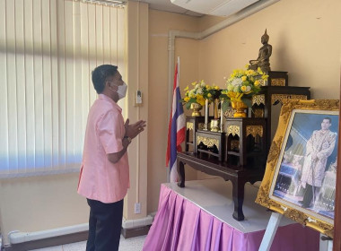 วันที่ 6 พฤษภาคม 2568 ประชุมประจำเดือนข้าราชการ พารามิเตอร์รูปภาพ 6