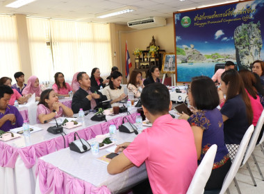 วันที่ 6 พฤษภาคม 2568 ประชุมประจำเดือนข้าราชการ พารามิเตอร์รูปภาพ 10