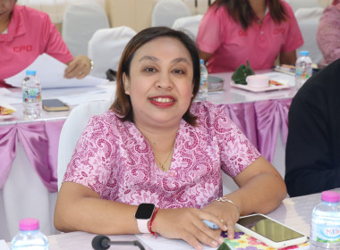 วันที่ 6 พฤษภาคม 2568 ประชุมประจำเดือนข้าราชการ พารามิเตอร์รูปภาพ 12
