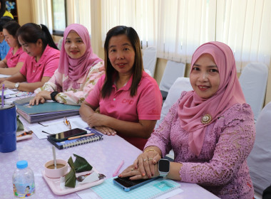 วันที่ 6 พฤษภาคม 2568 ประชุมประจำเดือนข้าราชการ พารามิเตอร์รูปภาพ 20