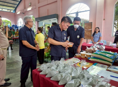 วันที่ 22 พฤษภาคม 2568 โครงการคลินิกเกษตรเคลื่อน พารามิเตอร์รูปภาพ 3