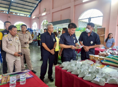 วันที่ 22 พฤษภาคม 2568 โครงการคลินิกเกษตรเคลื่อน พารามิเตอร์รูปภาพ 4