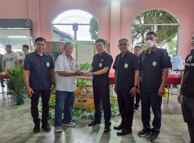 วันที่ 22 พฤษภาคม 2568 โครงการคลินิกเกษตรเคลื่อน พารามิเตอร์รูปภาพ 5