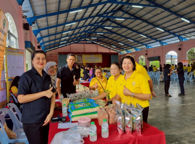 วันที่ 22 พฤษภาคม 2568 โครงการคลินิกเกษตรเคลื่อน พารามิเตอร์รูปภาพ 7