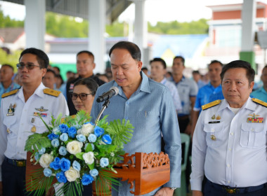 ร่วมปล่อยพันธ์ุสัตว์น้ำ พารามิเตอร์รูปภาพ 1