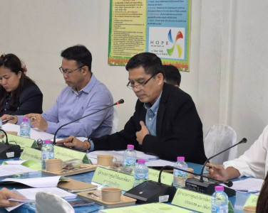 ประชุมติดตามผลการดำเนินงานโครงการตามแผนการตรวจราชการ พารามิเตอร์รูปภาพ 1