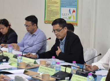ประชุมติดตามผลการดำเนินงานโครงการตามแผนการตรวจราชการ พารามิเตอร์รูปภาพ 1