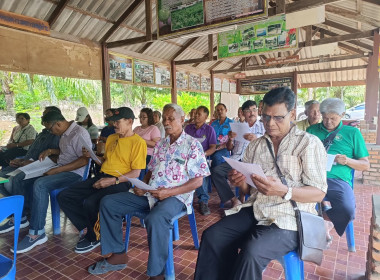 ประชุมใหญ่สามัญประจำปี ของสหกรณ์กองทุนสวนยางบ้านตากแดด จำกัด พารามิเตอร์รูปภาพ 4