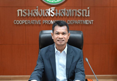 กิจกรรม “การยกระดับคุณภาพการให้บริการและการบริหารราชการ พารามิเตอร์รูปภาพ 1