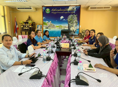 กิจกรรม “การยกระดับคุณภาพการให้บริการและการบริหารราชการ พารามิเตอร์รูปภาพ 6