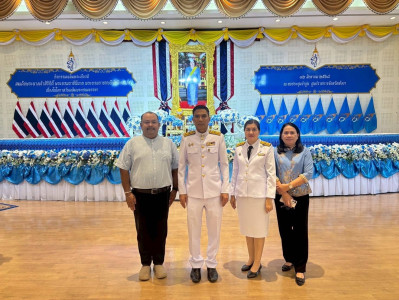 ร่วมกิจกรรม วันเฉลิมพระชนมพรรษา 12 สิงหาคม 2568 พารามิเตอร์รูปภาพ 1