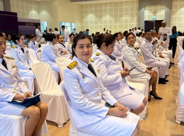 ร่วมกิจกรรม วันเฉลิมพระชนมพรรษา 12 สิงหาคม 2568 พารามิเตอร์รูปภาพ 1