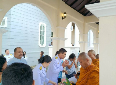 ร่วมกิจกรรม วันเฉลิมพระชนมพรรษา 12 สิงหาคม 2568 พารามิเตอร์รูปภาพ 2