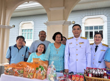 ร่วมกิจกรรม วันเฉลิมพระชนมพรรษา 12 สิงหาคม 2568 พารามิเตอร์รูปภาพ 5