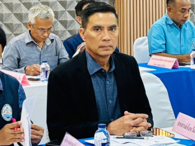 ประชุมคณะอนุกรรมการนโยบายที่ดินจังหวัด (คทช.จังหวัด) ... พารามิเตอร์รูปภาพ 1