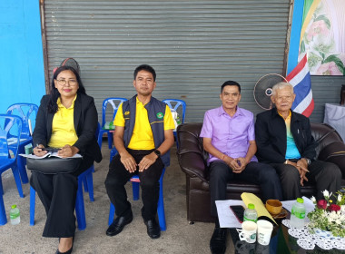 เปิดการประชุมใหญ่สามัญประจำปี ของสหกรณ์การเกษตรทับปุด จำกัด พารามิเตอร์รูปภาพ 7
