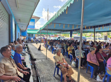 เปิดการประชุมใหญ่สามัญประจำปี ของสหกรณ์การเกษตรทับปุด จำกัด พารามิเตอร์รูปภาพ 8