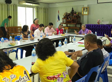 ประชุมกับกลุ่มเกษตรกรทำสวนท่าอยู่ พารามิเตอร์รูปภาพ 1