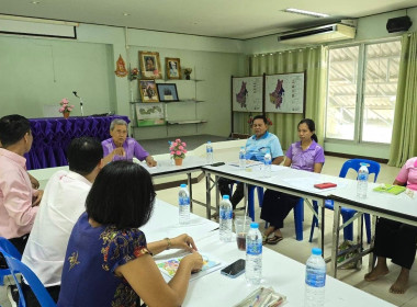 ประชุมกับกลุ่มเกษตรกรทำสวนท่าอยู่ พารามิเตอร์รูปภาพ 2