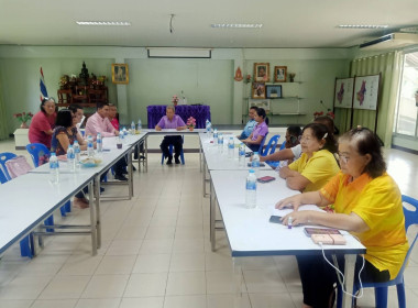 ประชุมกับกลุ่มเกษตรกรทำสวนท่าอยู่ พารามิเตอร์รูปภาพ 4