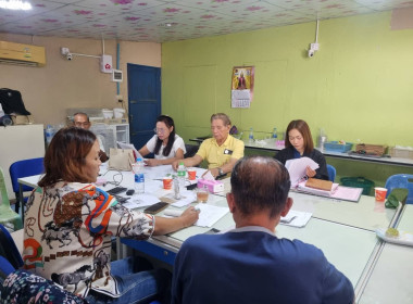 ระชุมคณะกรรมการดำเนินการกลุ่มเกษตรกรทำสวนท่านา พารามิเตอร์รูปภาพ 1