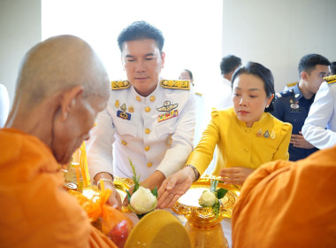 ร่วมกิจกรรมเนื่องในวันนวมินทรมหาราช 13 ตุลาคม 2568 พารามิเตอร์รูปภาพ 7