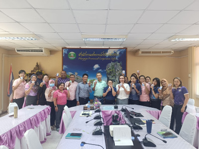 ร่วมกิจกรรมโครงการประชุมเชิงปฎิบัติการขับเคลื่อนสหกรณ์ภาคการเกษตร ... พารามิเตอร์รูปภาพ 1