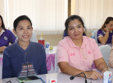 ร่วมกิจกรรมโครงการประชุมเชิงปฎิบัติการขับเคลื่อนสหกรณ์ภาคการเกษตร ... พารามิเตอร์รูปภาพ 14