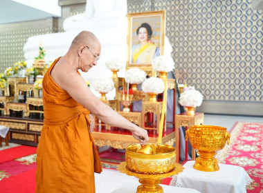 ร่วมพิธี ถวายน้ำสรงพระบรมศพเบื้องหน้าพระฉายาลักษณ์ ... พารามิเตอร์รูปภาพ 1