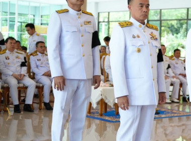 ร่วมพิธี ถวายน้ำสรงพระบรมศพเบื้องหน้าพระฉายาลักษณ์ ... พารามิเตอร์รูปภาพ 3