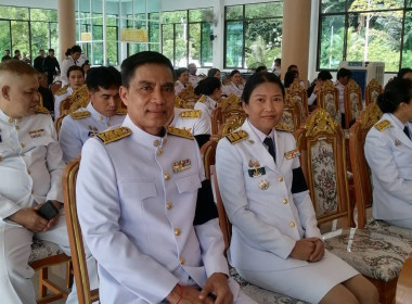 ร่วมพิธี ถวายน้ำสรงพระบรมศพเบื้องหน้าพระฉายาลักษณ์ ... พารามิเตอร์รูปภาพ 7