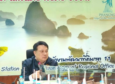 ร่วมต้อนรับนายนเรศ ธำรงค์ทิพยคุณ ... พารามิเตอร์รูปภาพ 3