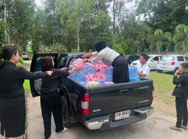 สำนักงานสหกรณ์จังหวัดพังงาให้การสนับสนุนช่วยเหลือผู้ประสบภัยน้ำท่วม จ.สงขลา–สตูล ... พารามิเตอร์รูปภาพ 2