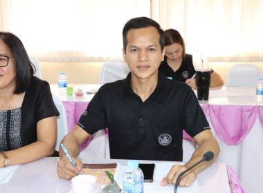 ประชุมประจำเดือนข้าราชการ ลูกจ้างประจำ และพนักงานราชการ ... พารามิเตอร์รูปภาพ 2