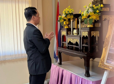 ประชุมประจำเดือนข้าราชการ ลูกจ้างประจำ และพนักงานราชการ ... พารามิเตอร์รูปภาพ 5