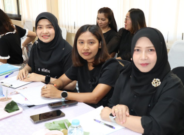 ประชุมประจำเดือนข้าราชการ ลูกจ้างประจำ และพนักงานราชการ ... พารามิเตอร์รูปภาพ 6