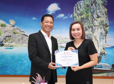 ประชุมประจำเดือนข้าราชการ ลูกจ้างประจำ และพนักงานราชการ ... พารามิเตอร์รูปภาพ 7