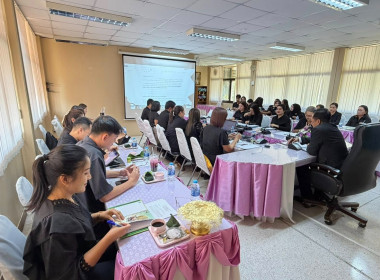 ประชุมประจำเดือนข้าราชการ ลูกจ้างประจำ และพนักงานราชการ ... พารามิเตอร์รูปภาพ 8