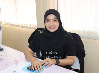 ประชุมประจำเดือนข้าราชการ ลูกจ้างประจำ และพนักงานราชการ ... พารามิเตอร์รูปภาพ 9